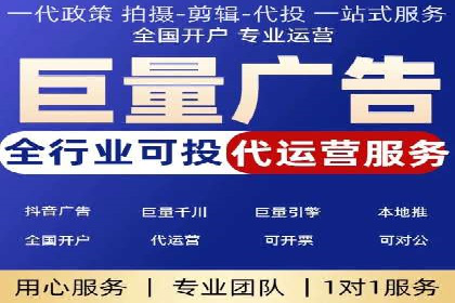 百度推广费用优化策略：成功企业案例分享