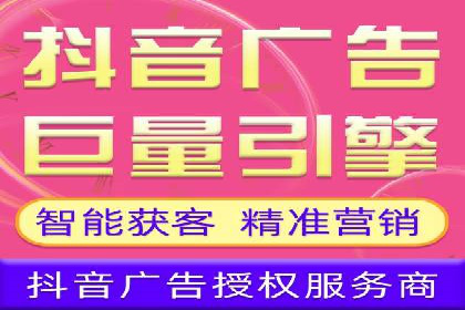如何通过百度竞价SEM实现高效转化？
